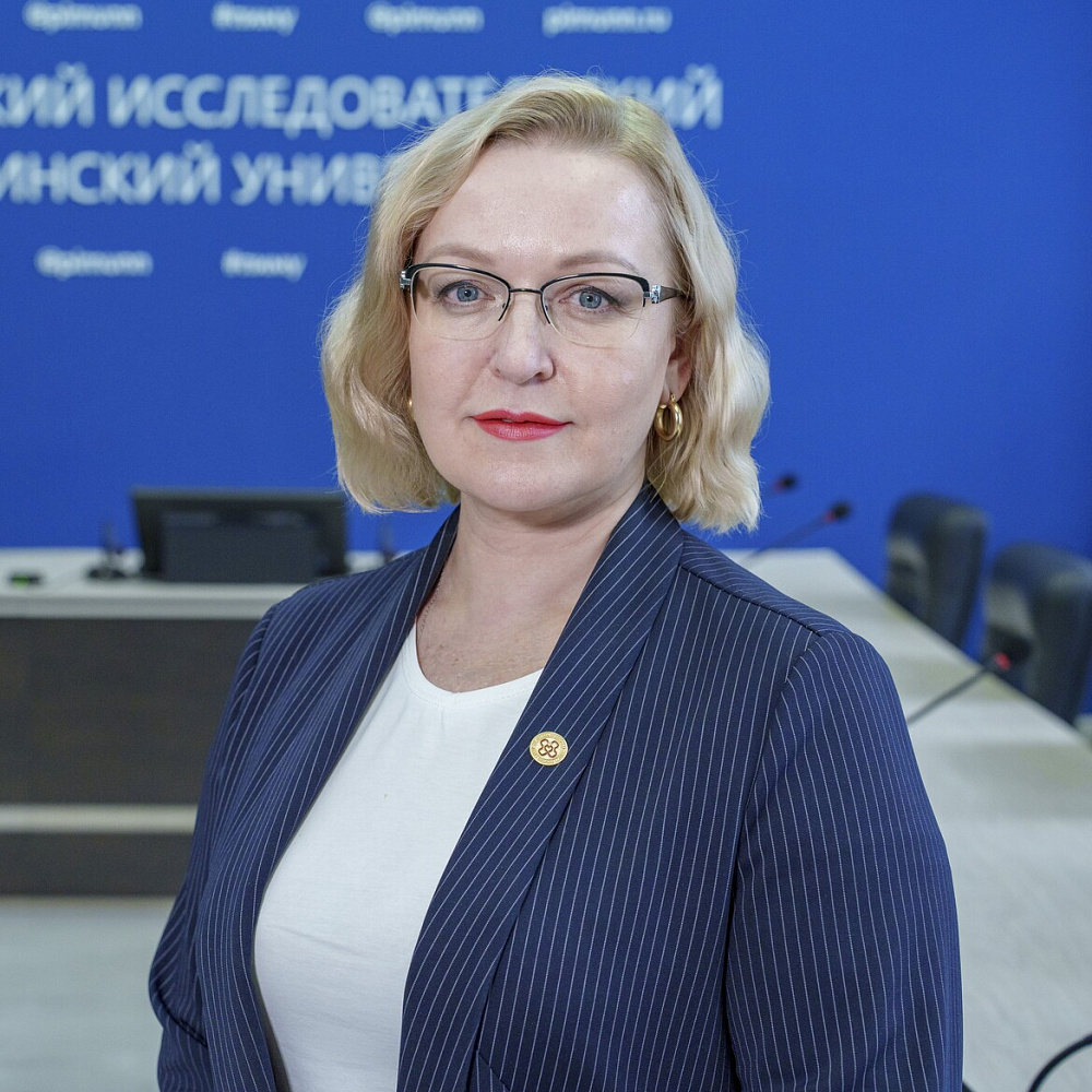 Московцева Ольга Михайловна